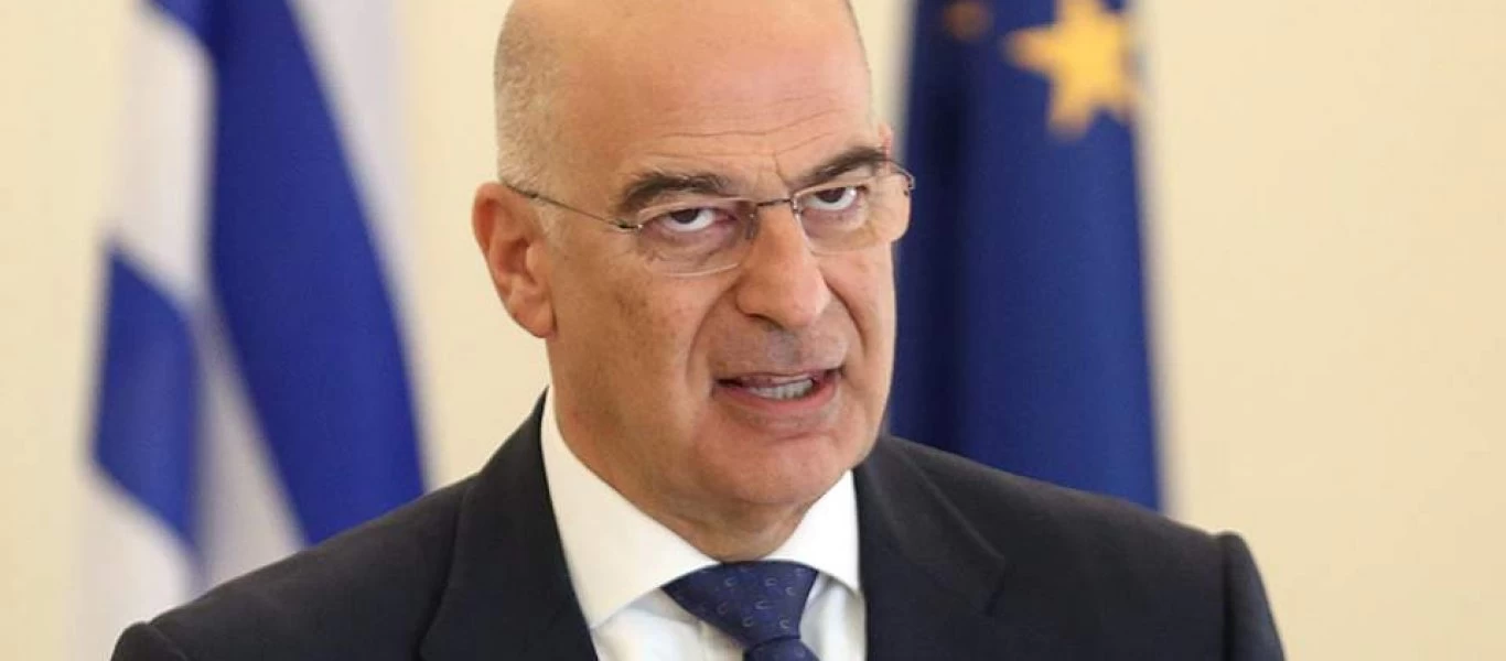Tηλεφωνική συνομιλία Ν.Δένδια με τον υπουργό Εξωτερικών του Ιράκ - Τι συζήτησαν;